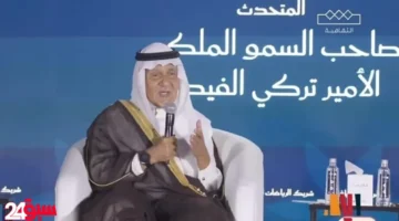 الأمير تركي الفيصل يرد بقوة على تصريح نتنياهو بشأن حاجة أمريكا لإسرائيل